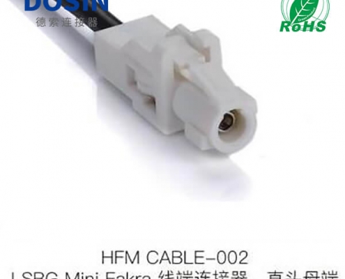 HFM-CABLE-002