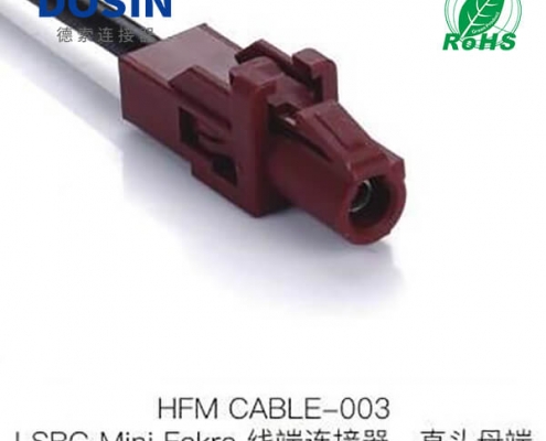 HFM-CABLE-003