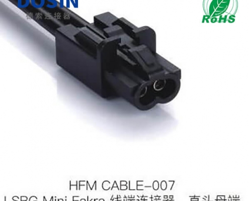 HFM-CABLE-007