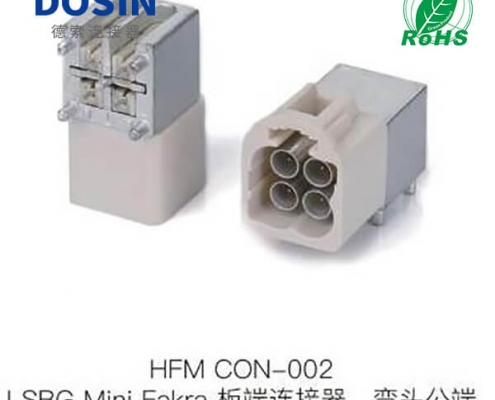 HFM-CON-002