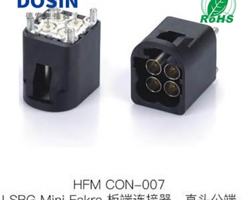 HFM-CON-007