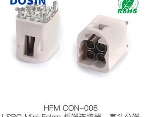 HFM-CON-008