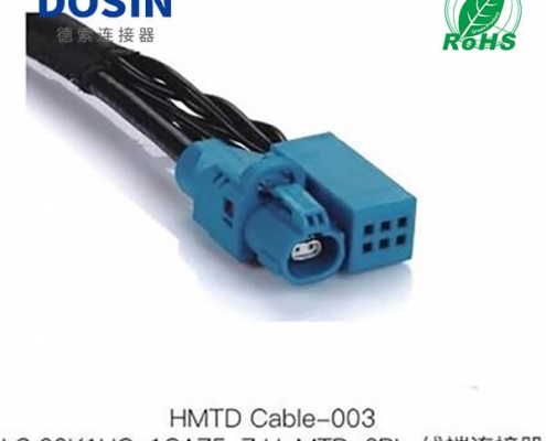 HMTD-Cable-003