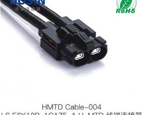 HMTD-Cable-004