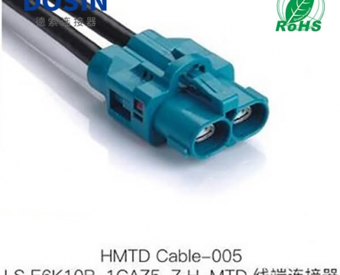 HMTD-Cable-005
