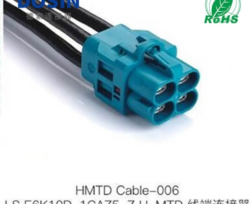 HMTD-Cable-006