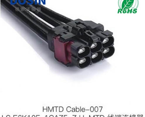 HMTD-Cable-007