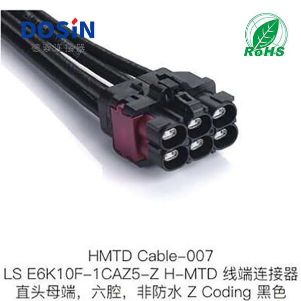 HMTD-Cable-007