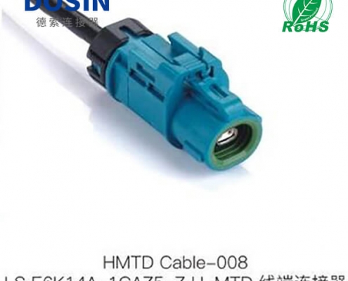 HMTD-Cable-008