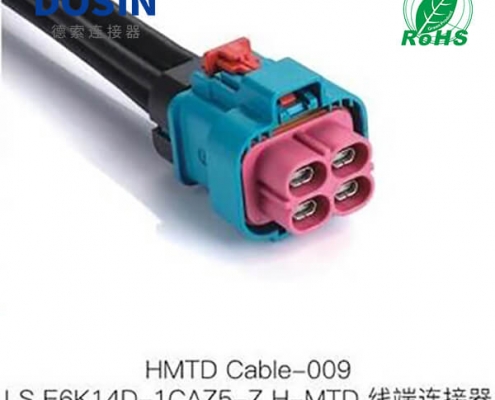 HMTD-Cable-009