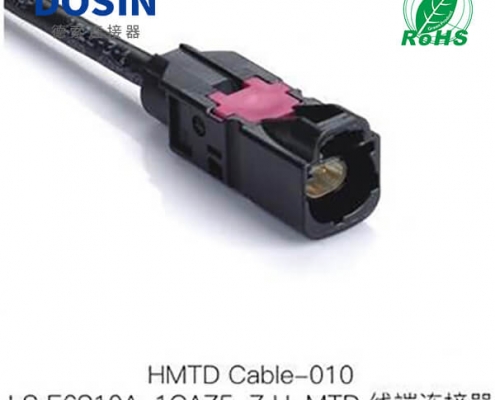 HMTD-Cable-010