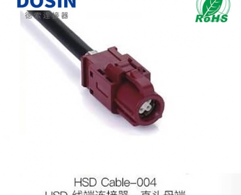 HSD-Cable-004