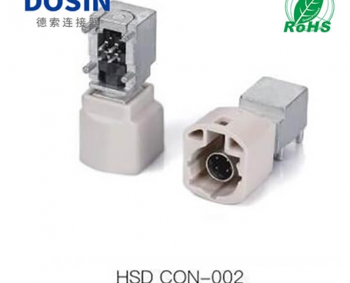 HSD-Con-002