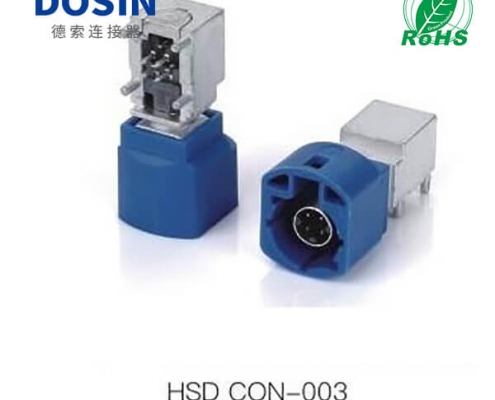 HSD-Con-003
