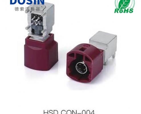 HSD-Con-004