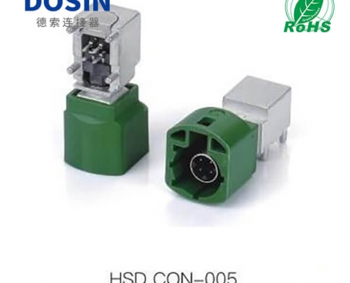 HSD-Con-005