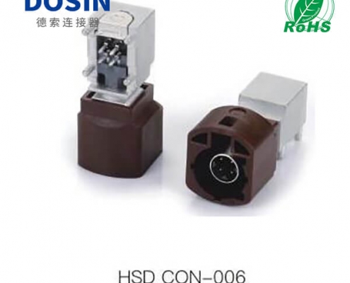 HSD-Con-006