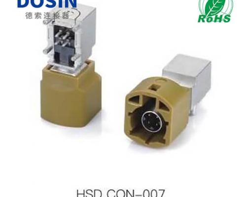 HSD-Con-007