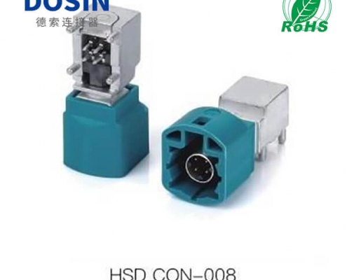 HSD-Con-008