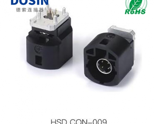 HSD-Con-009