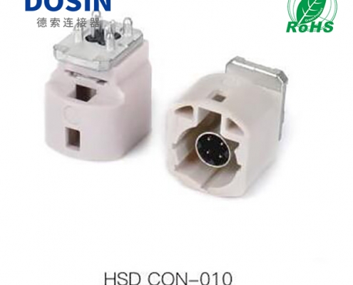 HSD-Con-010
