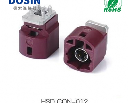 HSD-Con-012