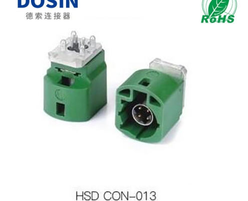 HSD-Con-013