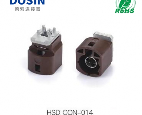 HSD-Con-014