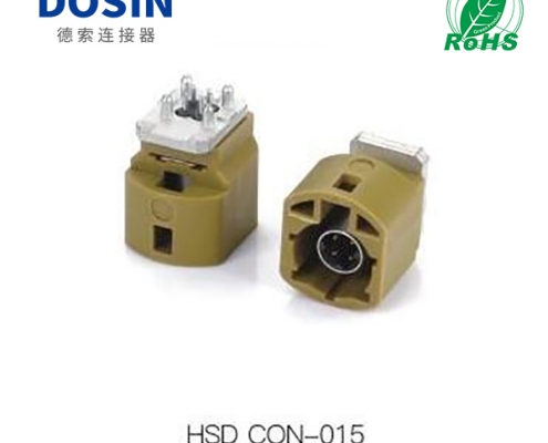 HSD-Con-015