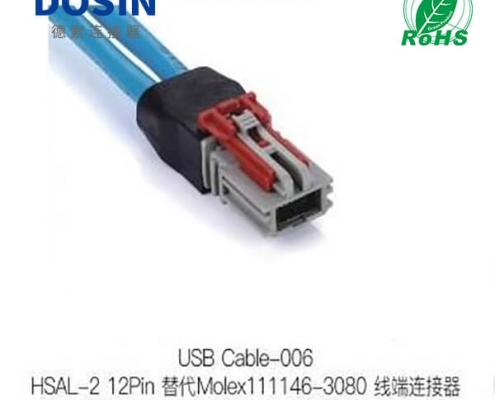 USB-CABLE-006