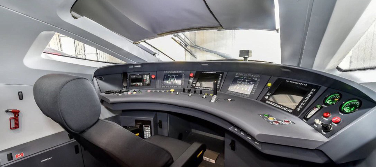 For Rail Transit